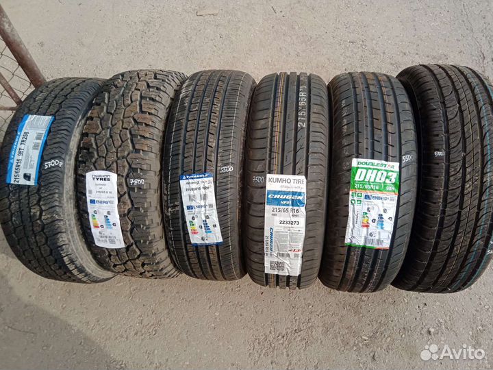 Triangle TR258 215/65 R16 98H