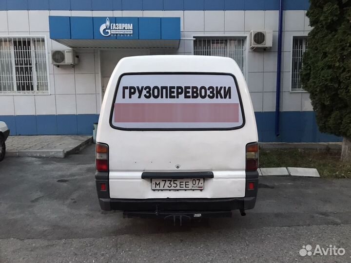 Услуги перевозки газель по городу