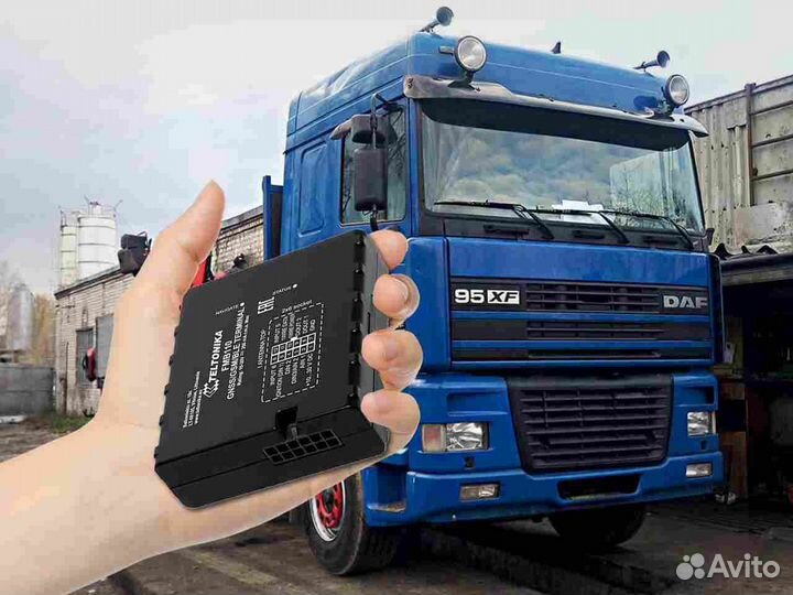 Настройка Глонасс модулей для автомобилей