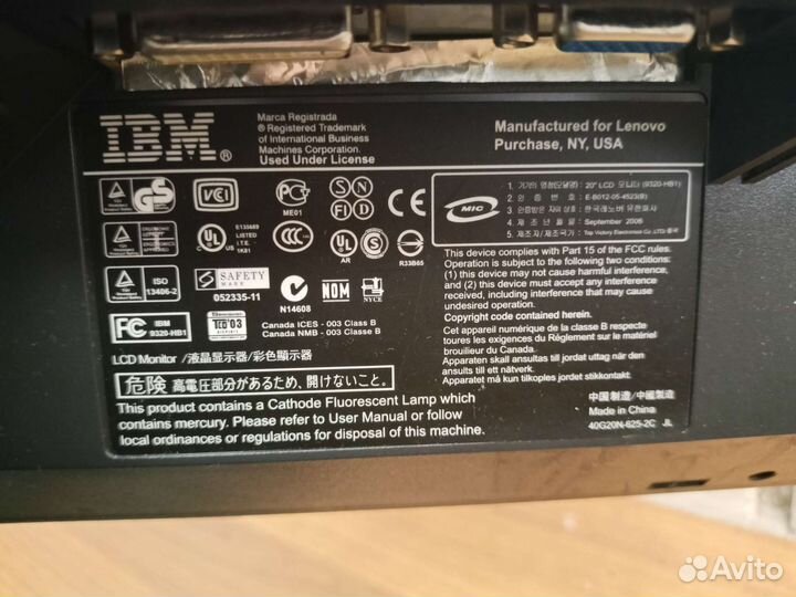 Монитор IBM