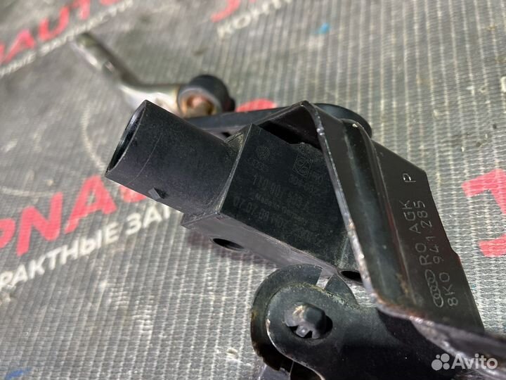 Датчик положения кузова Audi A4 B8