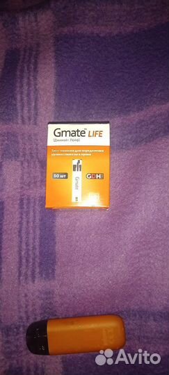 Тест полоски Gmate Life N 50