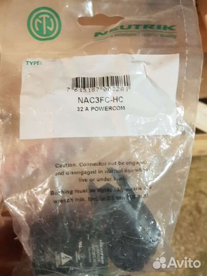 Neutrik nac3fc-hc powercon разъёмы