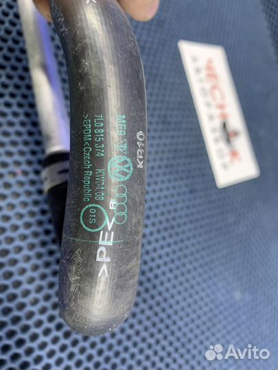 Трубка шланг системы охлаждения Audi Q7 под крылом