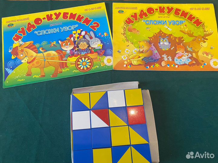 Настольные развивающие игры для детей