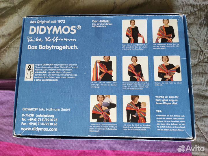 Слинг Didymos Eva 5