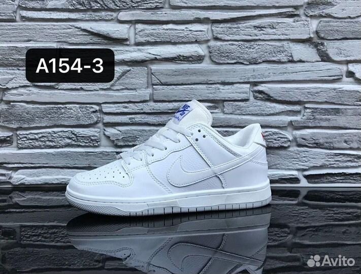 Кроссовки Nike SB Dunk