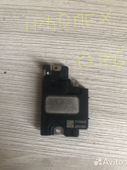 Запчасти на айфон х и хs max