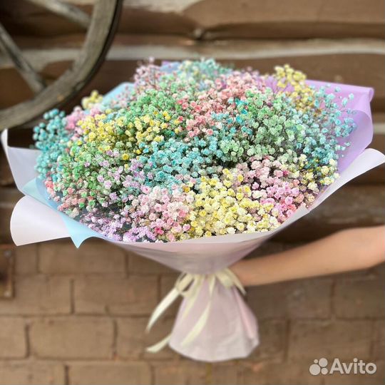 Букет изРадужной Гипсофилы. Цветы с Доставкой