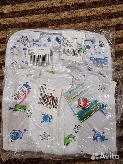 Пеленка кокон новая 2шт