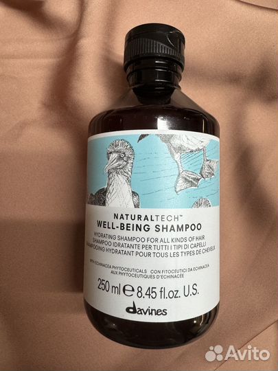 Davines well being оригинал