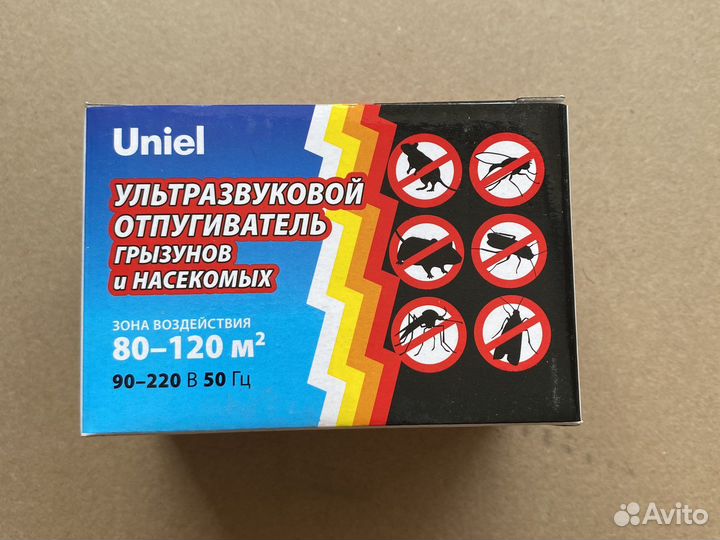 Отпугиватель насекомых и грызунов