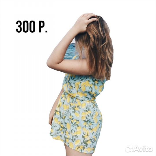 Комбинезон с лимонами H&M