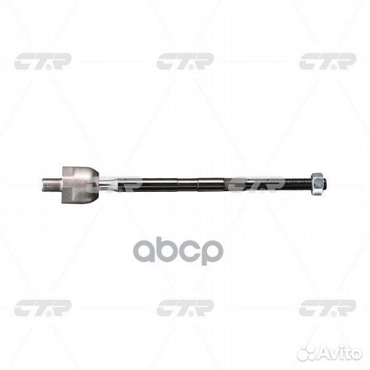 Тяга рулевая LR Mazda B-Serie (B2300/4000) (94