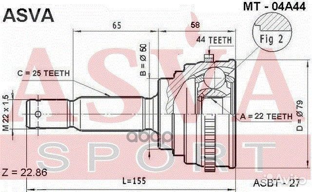 Шрус наружный 22x50x25 MT04A44 asva
