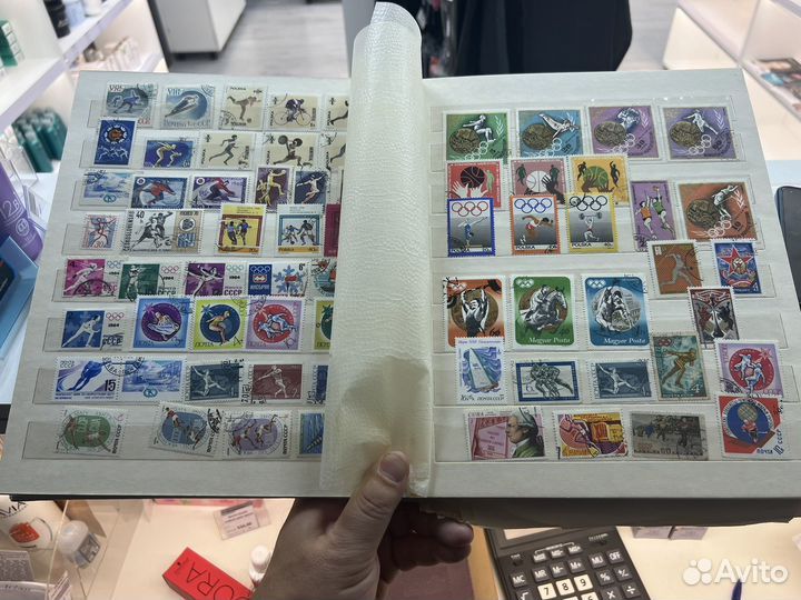 Альбом с марками