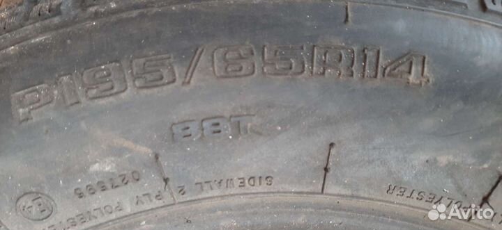 Cooper Weather-Master S/T 195/65 R14 88T