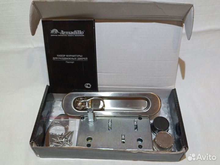 Набор фурнитуры для раздвижных дверей Armadillo