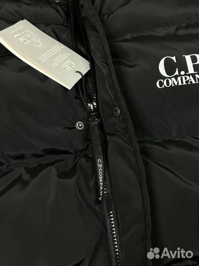 C.P. Company Pro-Tek Puffer Down Jacket