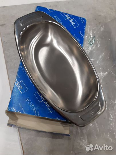 Zepter посуда новая