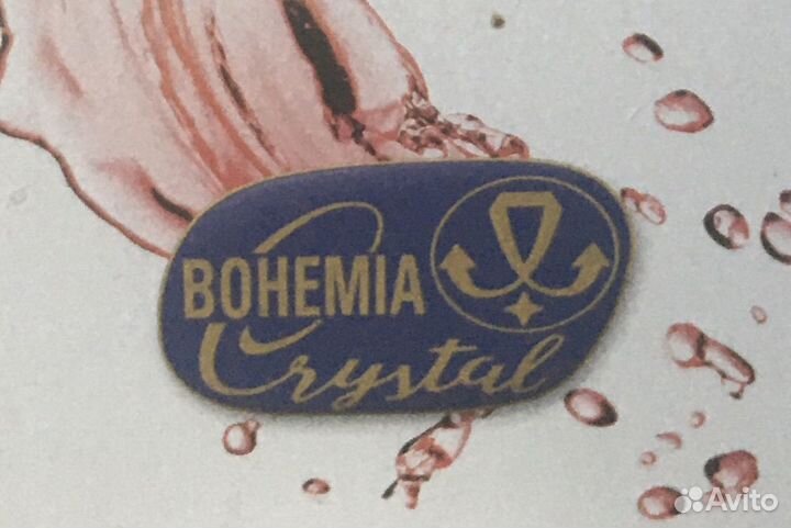 Бокалы Bohemia crystal