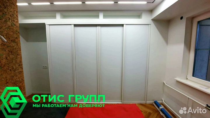 Гардеробная система Аристо с дверями купе