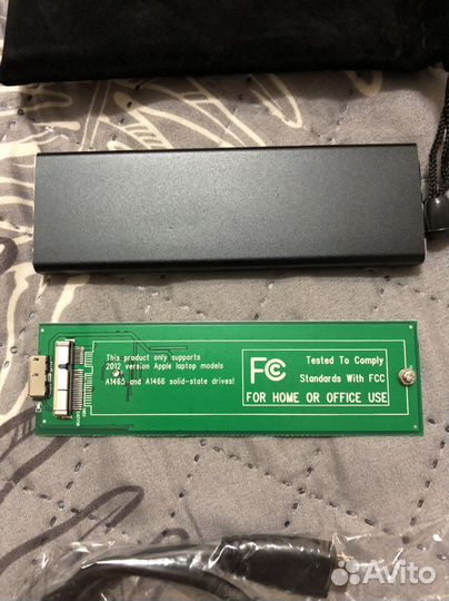 Чехол для жесткого диска Macbook AIR PRO 2012