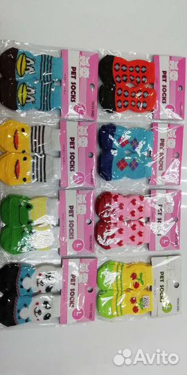 Для собак и кошек носки