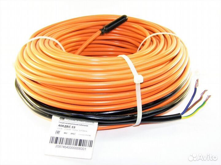 Прогревочный кабель для бетона кдбс