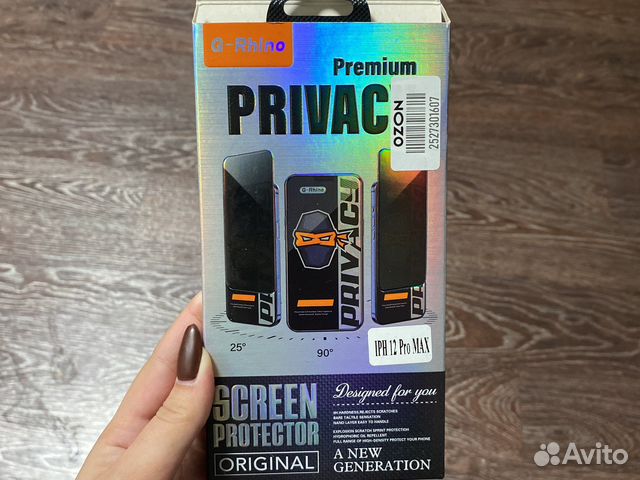 Стекло антишпион на айфон 12 pro max