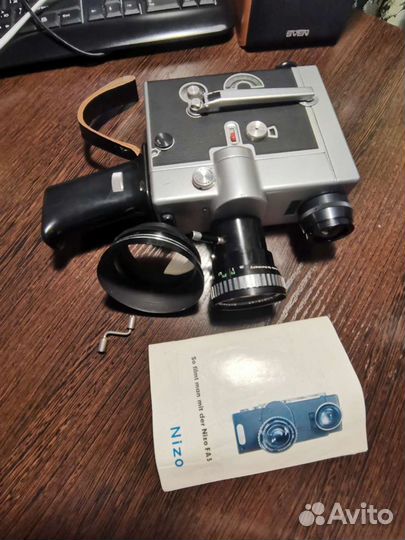 Кинокамера