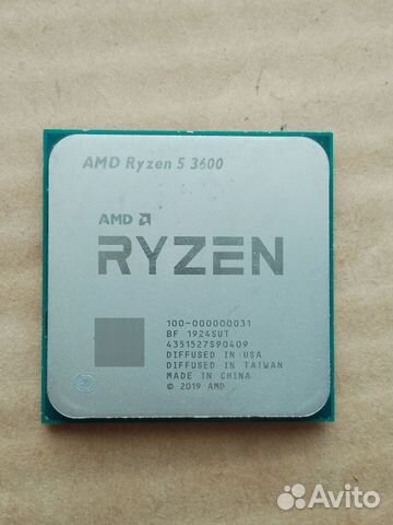 Процессор amd ryzen 5 3600 купить в Новокузнецке | Электроника | Авито