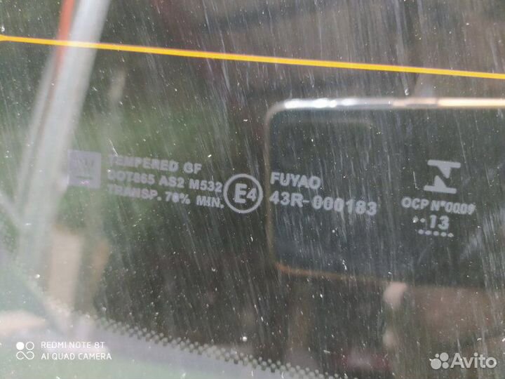 Стекло двери багажника Chevrolet Cobalt T250