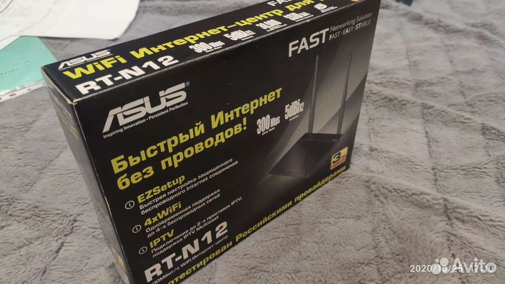 Маршрутизатор Asus RT-N12
