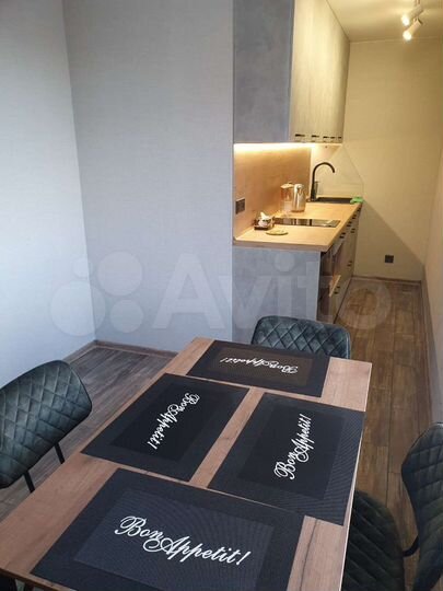 1-к. квартира, 43 м², 7/14 эт.