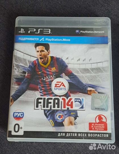 Sony playstation 3 super slim 500gb