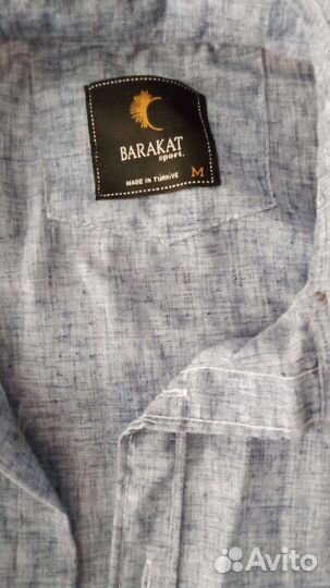 Мужские вещи 48