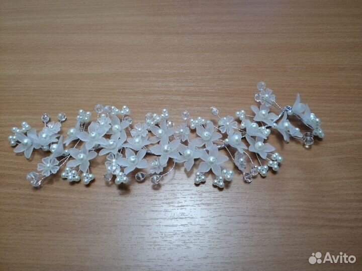 Украшения