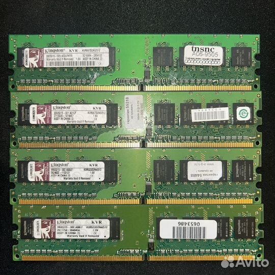 Оперативная память ddr2