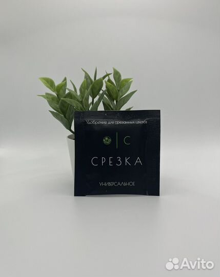 Удобрение для срезанных цветов 5 г