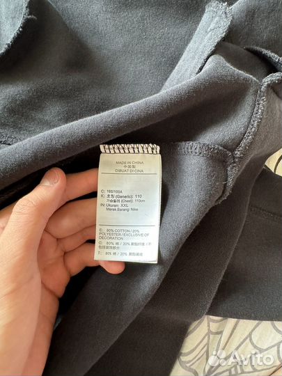 Nike tech fleece nocta