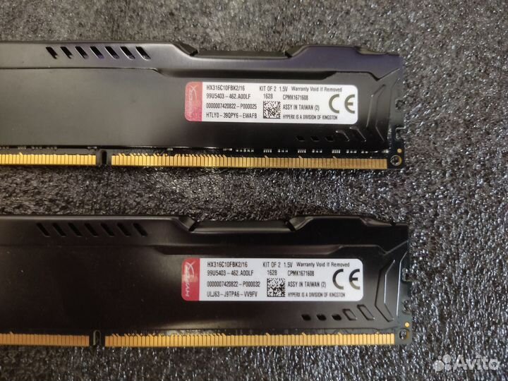 Оперативная память DDR3 1600 16 Гб (2*8)