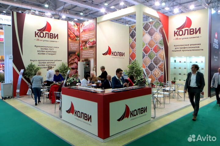 Специи и приправы оптом в Туле