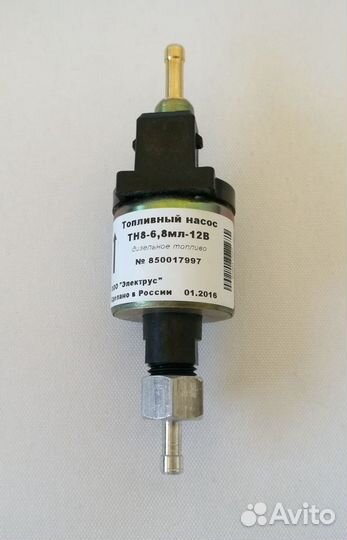 Насос планар