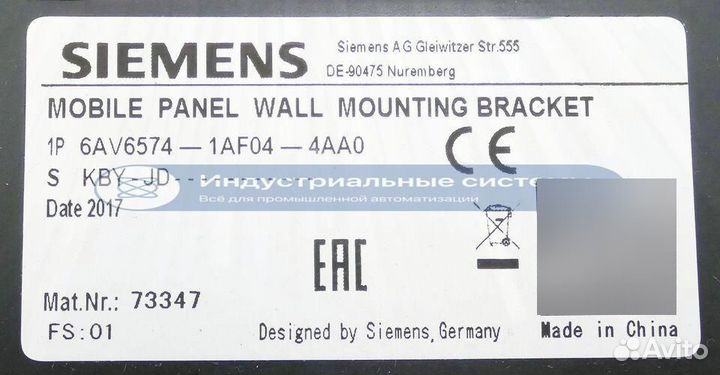 Панель оператора Siemens 6AV6574-1AF04-4AA0