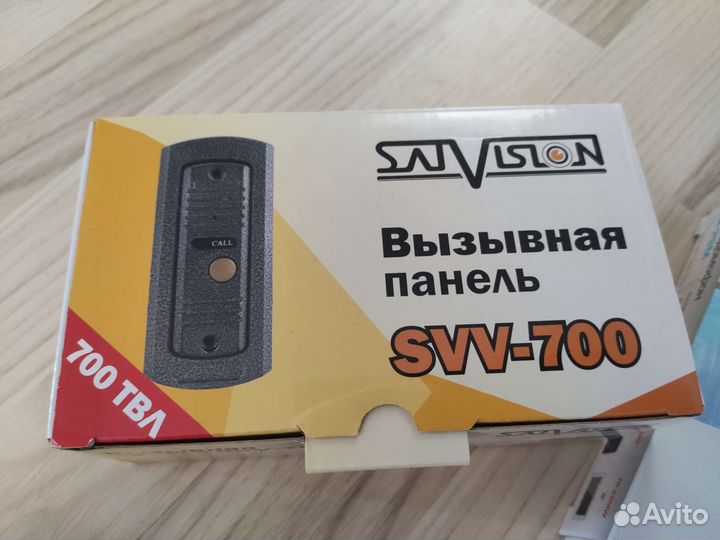 Видеодомофон с вызывной панелью