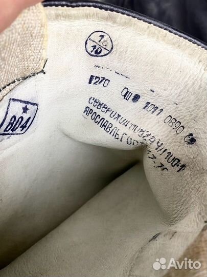 Яловые сапоги. Армейские, СССР. 42 р