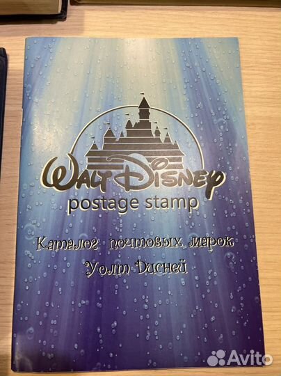 Альбом каталог почтовые марки