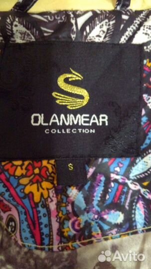 Зимняя куртка