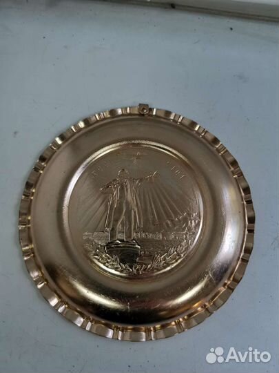 Сувенирная тарелка 